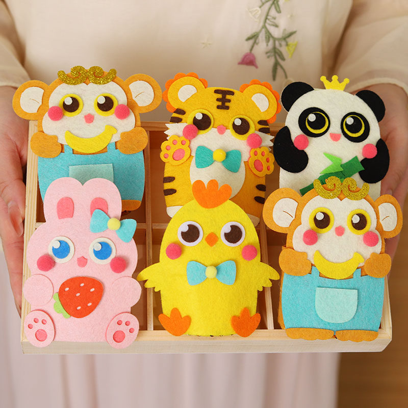 端午节蛋袋蛋兜diy手工粘贴无纺布材料包儿童挂脖卡通立夏鸡蛋套