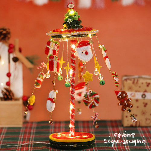 圣诞节礼物台灯桌面摆件场景布置发光小夜灯扭扭棒手工diy材料包