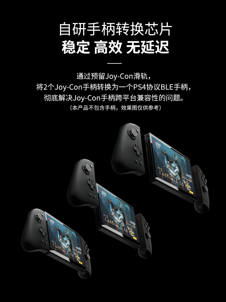 닌텐도게임