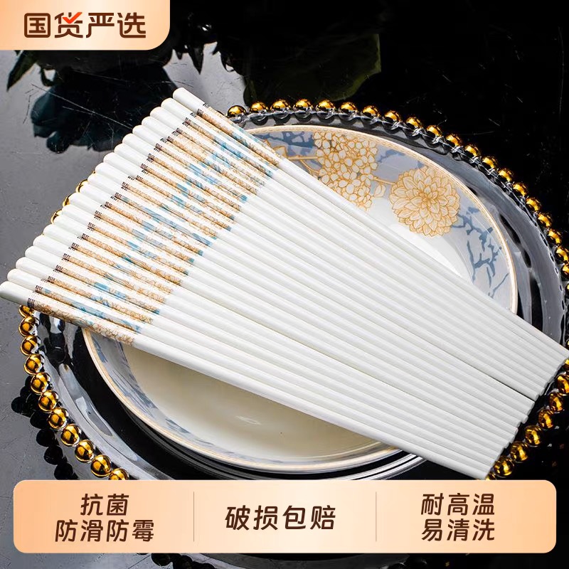 【食品级】景德镇陶瓷筷子正品