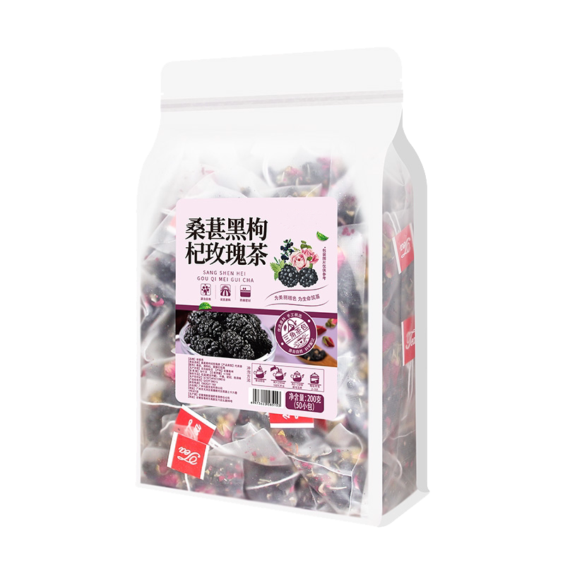 早c晚a茶包桑葚玫瑰花茶干黑枸杞