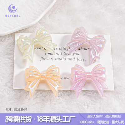 紫外线光变色蝴蝶结串珠di