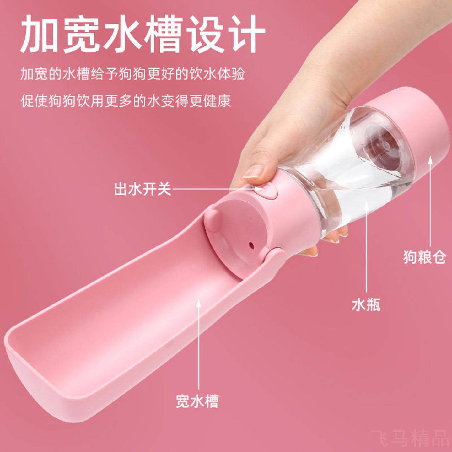 狗狗外出水壶折叠狗碗大狗水粮杯宠物随行杯式户外喂食喂水器