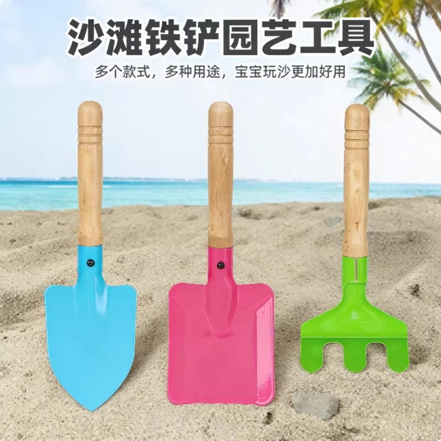 园艺小铁铲儿童多肉种植三件套