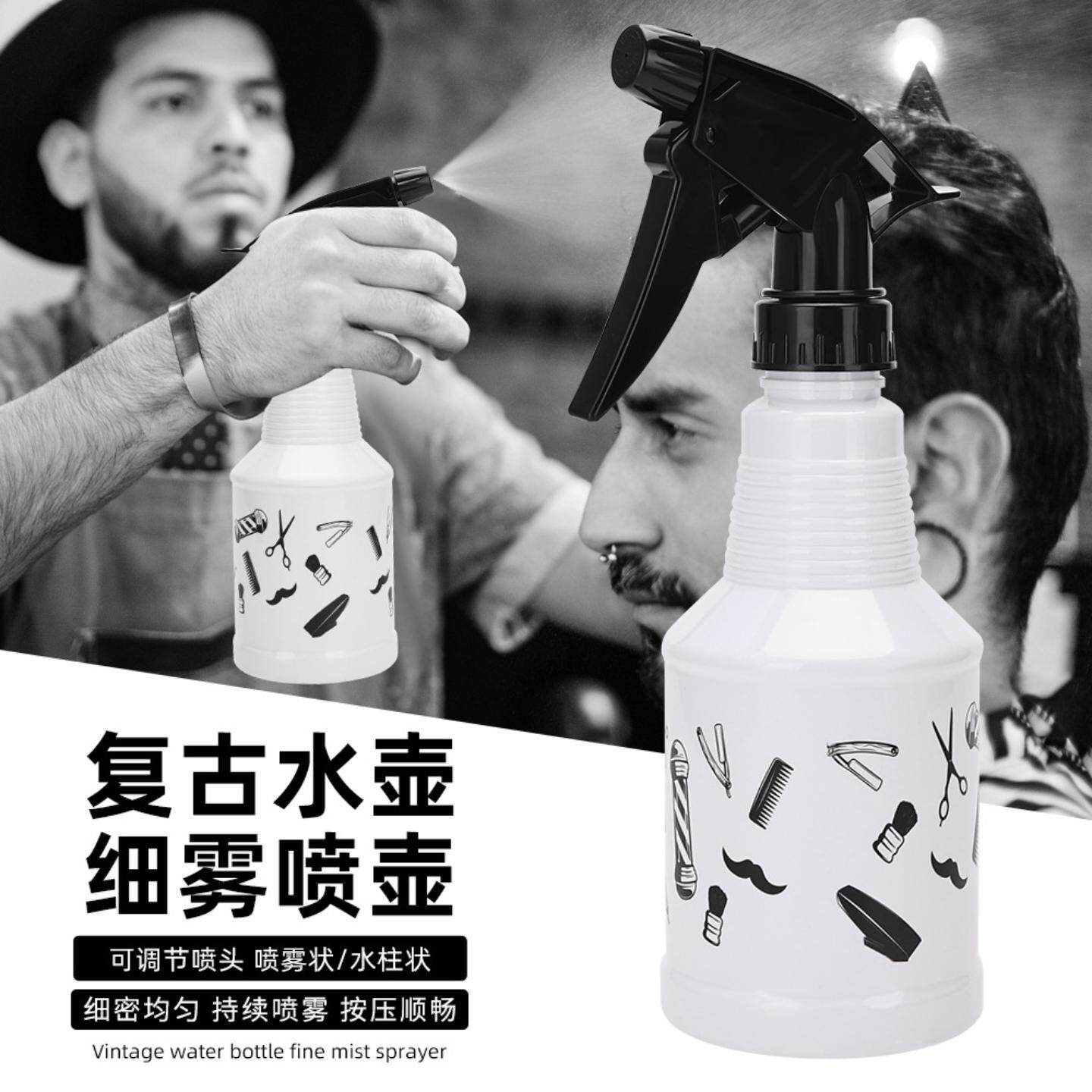 家用喷水壶发廊喷雾瓶细雾美发塑料可调喷头园艺浇花消毒液分装瓶