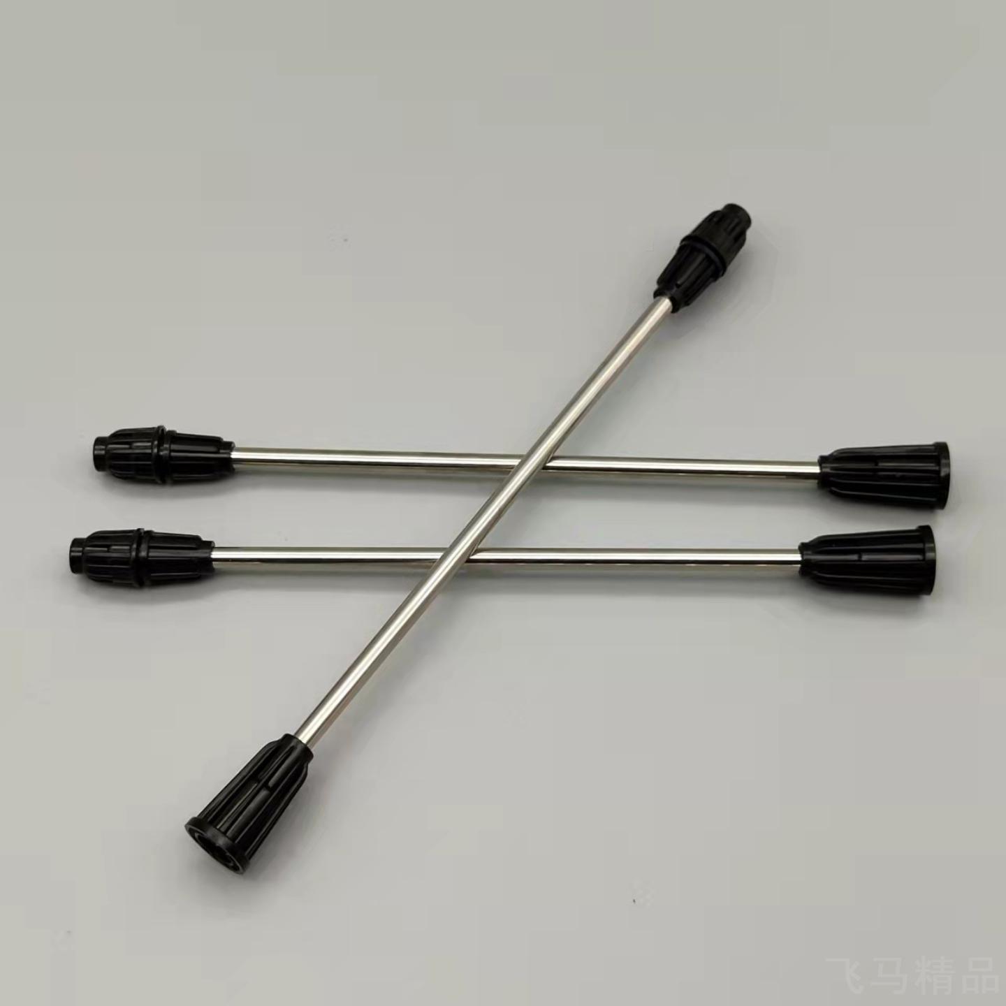 电动喷壶加长喷杆浇花喷雾器喷头