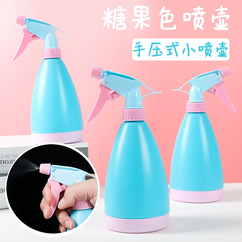 500喷壶园艺工具糖果色手压式