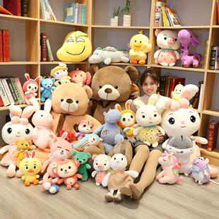 活动小礼品婚礼布娃娃结婚拋洒套餐大礼包小公仔玩偶毛绒玩具批发