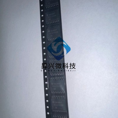 UCC21520QDWRQ1 丝印UCC21520Q 贴片SOP16 隔离式栅极驱
