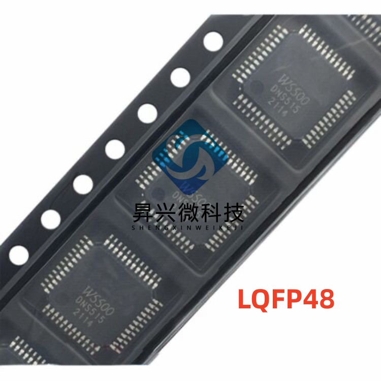 STM32L052C8T6TR 嵌入式处理器 ARM微控制器 - MCU 封装LQFP-48