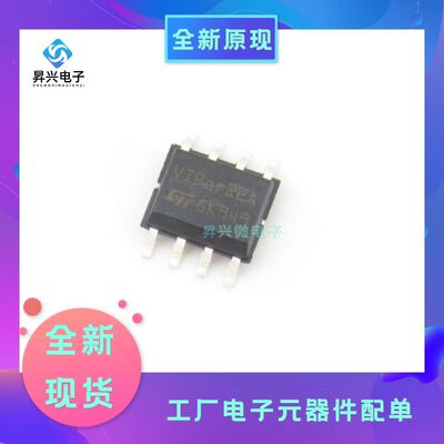 VIPER22ASTR-E SOP-8 电源管理芯片丝印VIPER22A全新原现