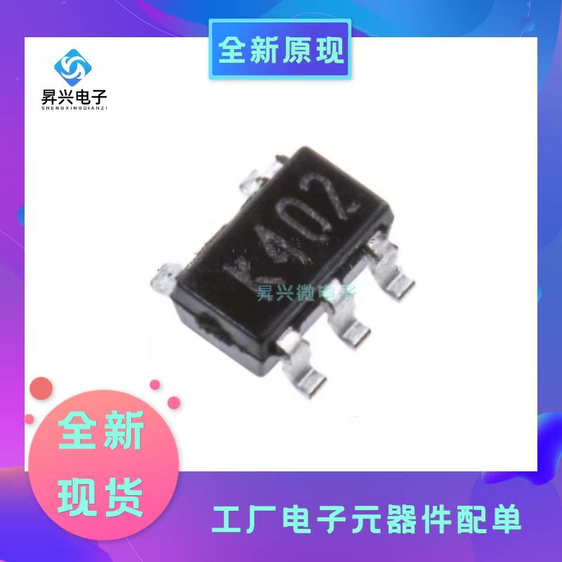 TS321AILT SOT-23封装 ST丝印K402 低功耗缓冲放大器意法半导体