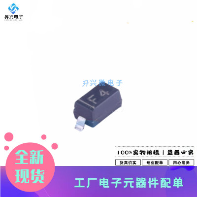 MMSZ5239B SOD-123 丝印F4 9.1V/0.35W 稳压二极管 20只全新原现