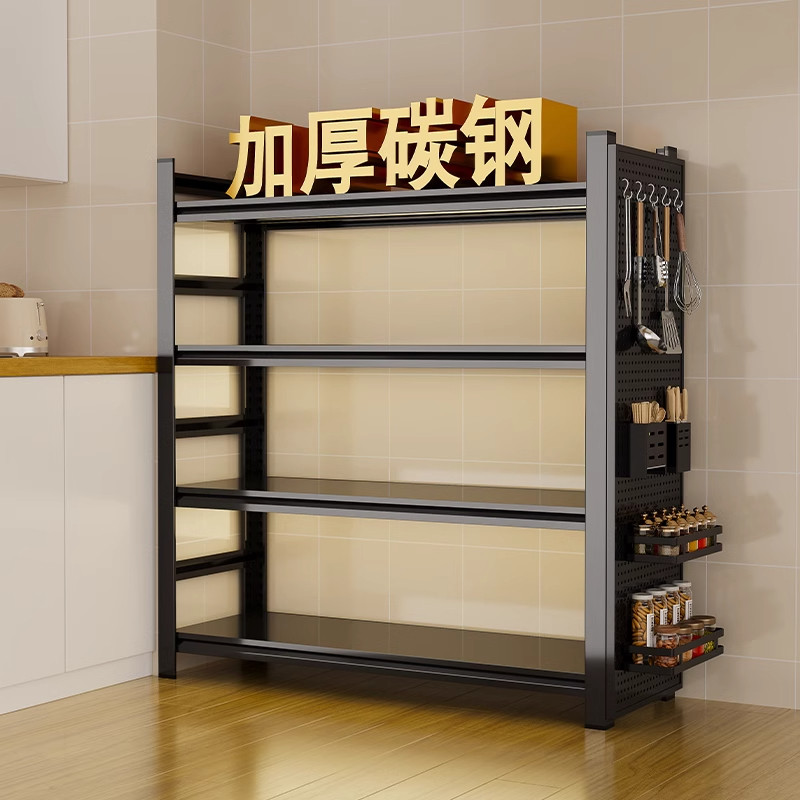 厨房落地置物架家用锅架烤箱置物架子微波炉多层收纳层架多功能货,厨房/烹饪用具,微波炉置物架,淘宝优惠券,粉丝福利购,淘宝优惠卷