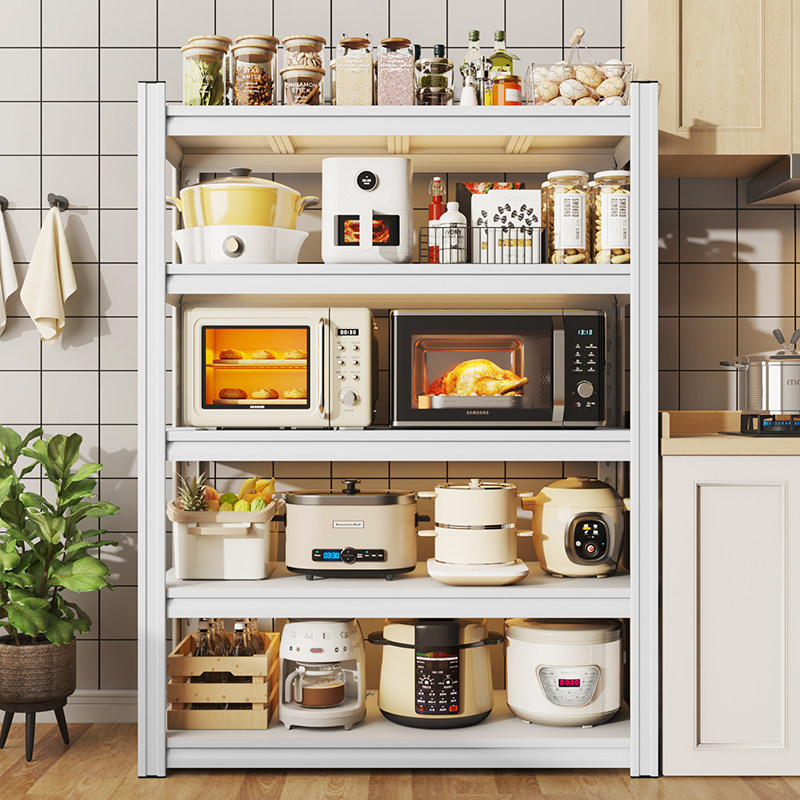 厨房多功能置物架落地多层锅具收纳层架微波炉烤箱置物架调味罐架,厨房/烹饪用具,微波炉置物架,淘宝优惠券,粉丝福利购,淘宝优惠卷
