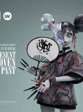 【仅展示】BC  x 127 1/6 收藏级可动人偶今织昔影第一弹—蝉娘