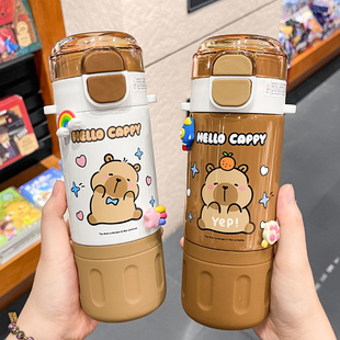 卡皮巴拉儿童保温杯男女孩2025新款小学生上学专用吸管杯双饮水壶