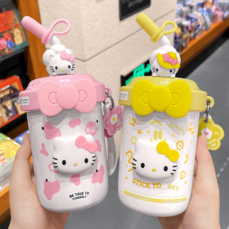 hellokitty搅拌杯女生2026新款高颜值杯子带吸管手提便携学生水杯