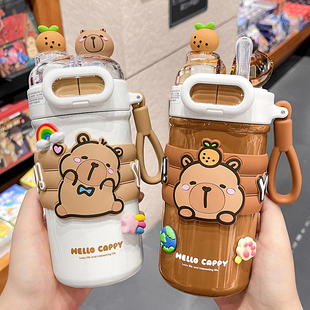 卡皮巴拉水杯儿童保温杯2025新款学生上学专用男女孩吸管双饮杯子