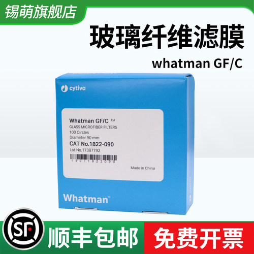 whatman1822GF/C伯乐纤维滤纸