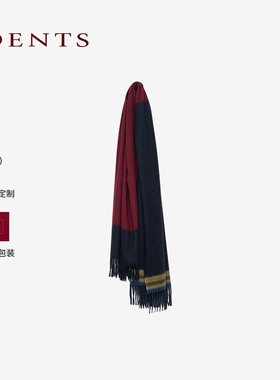 新年礼赠|苏格兰双面羊绒|DENTS秋冬宽版撞色围巾披肩MOON礼盒