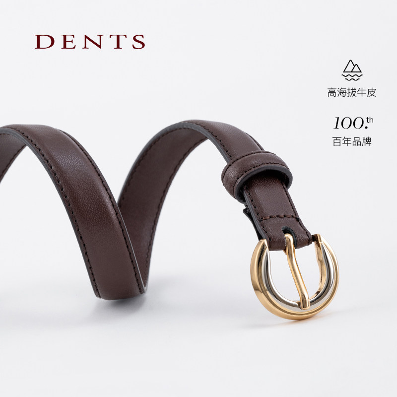 DENTS女士真皮复古细腰带皮带