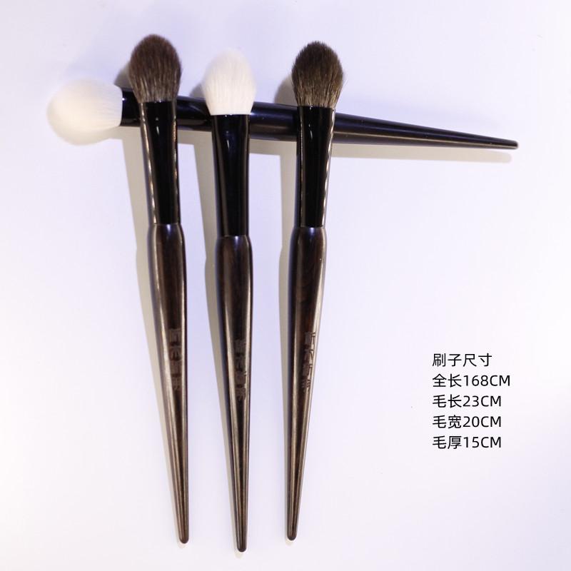 S系列57圆头高光刷提亮化妆刷