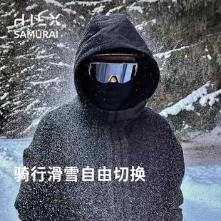 HILX 加拿大近视骑行眼镜可配度数近视片雪镜护目镜骑行 samurai