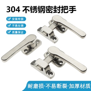 重型304不锈钢旋转把手FA624隔音门密封扣手密闭门锁压紧把手锁扣