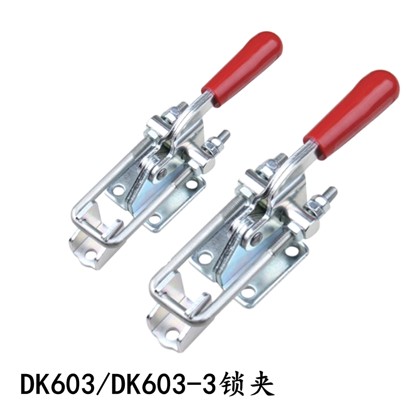 柜锁门锁DK603/DK603-3搭扣锁拉杆锁连杆锁 机箱锁配电柜锁锁杆锁