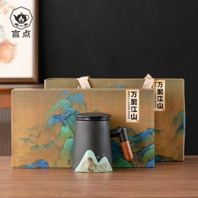 文创国潮茶杯公司商务节日礼品送领导长辈老师陶瓷杯茶具礼盒
