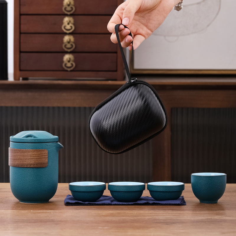 式旅行茶具随身户外包泡茶壶茶杯陶瓷小套装快客杯一壶二四杯