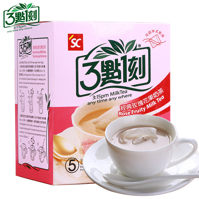 台湾进口三点一刻奶茶玫瑰花果奶茶 网红奶茶包下午茶冲饮品 100g