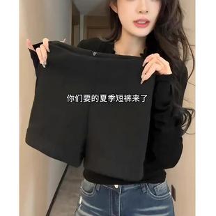 小个子a字显瘦外穿高腰辣妹热裤 夏季 春秋西装 黑色短裤 女2025新款