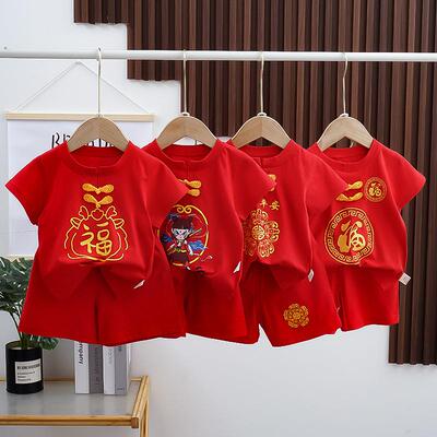 红色满月宝宝衣服婴儿百天夏季薄款周岁礼服短袖女宝套装百岁宴男