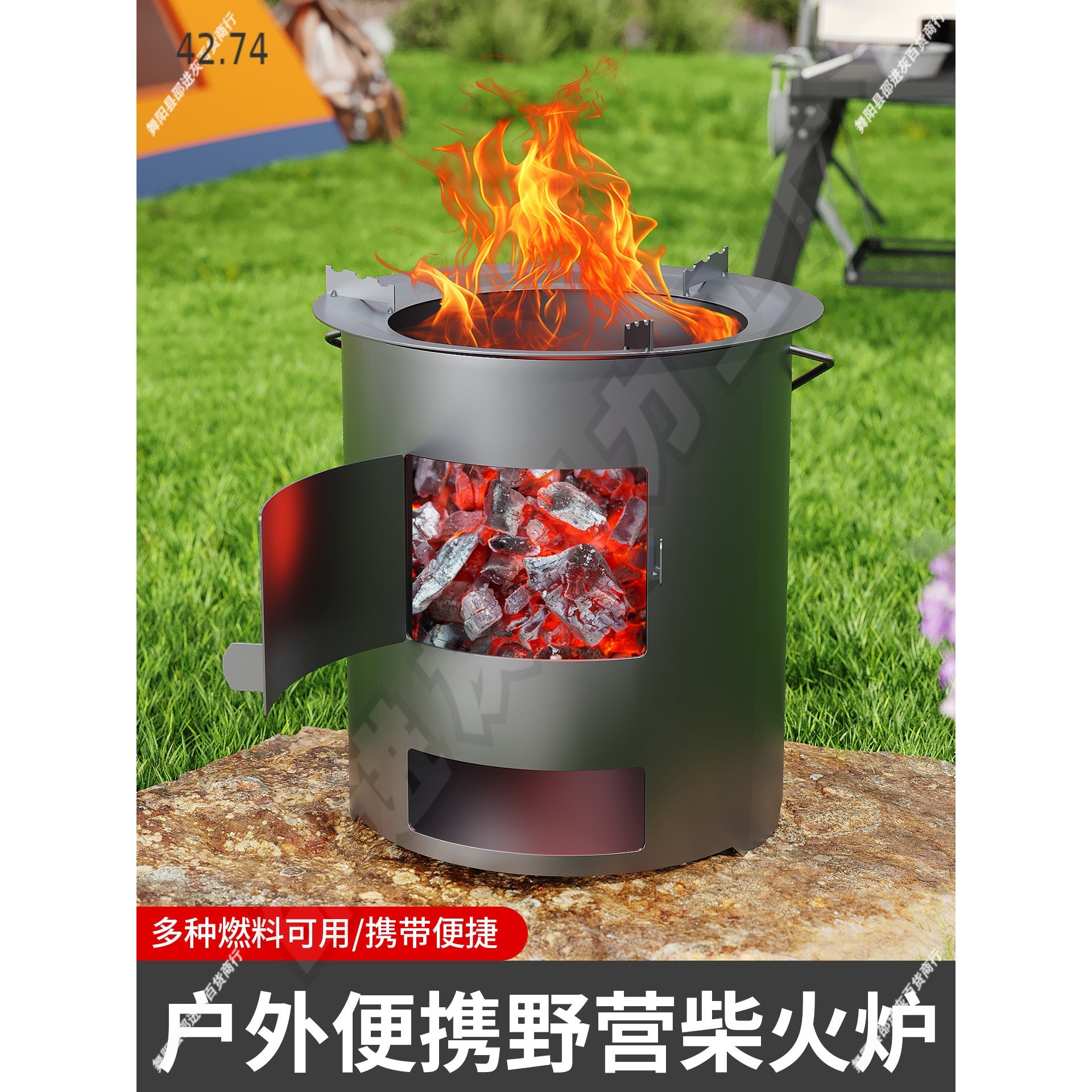 户外柴火炉便携烧木柴新款农村家用小型柴火灶炉子碳火炉野外炉灶