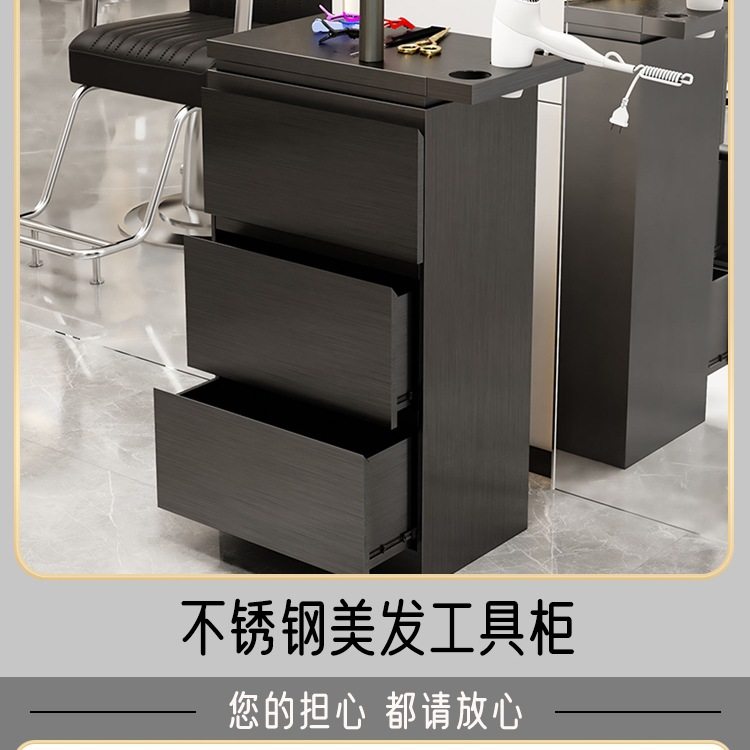 理发店工具柜发廊专用不锈钢美发工具柜美发店剪发柜子美发工具车