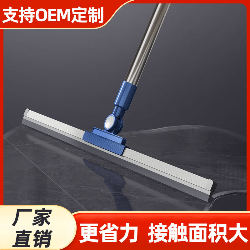 铝合金地刮家用扫水地刮水器刮地板拖把浴室卫生间厕所刮头发神器