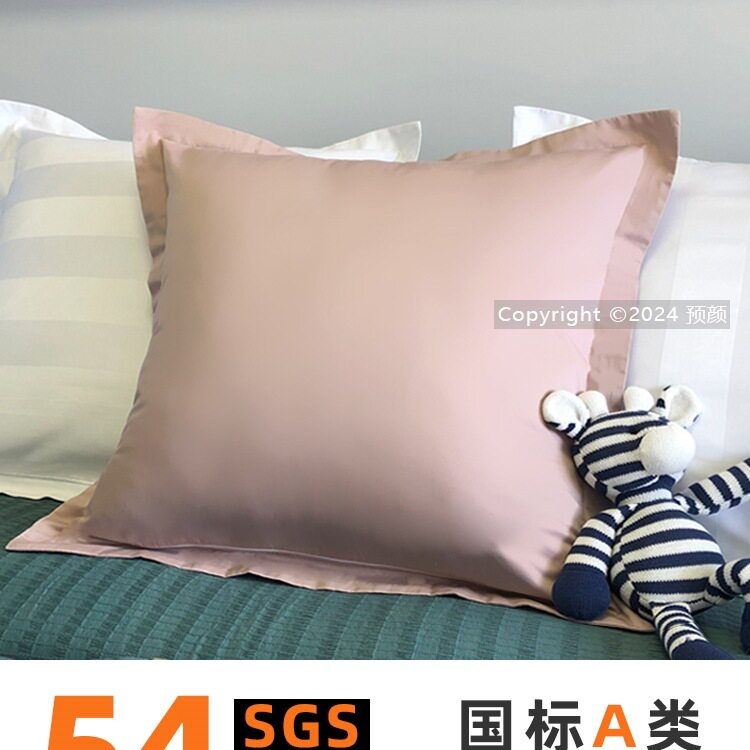 纯棉床上大靠垫套北欧抱枕套不含芯65x65x60卧室ins风床头靠背套