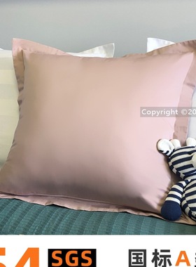 纯棉床上大靠垫套北欧抱枕套不含芯65x65x60卧室ins风床头靠背套