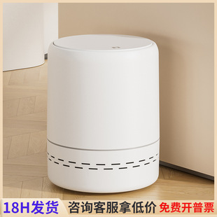 家用高级感气压套袋垃圾桶按压弹盖圆柱形厨房家用厕所大号垃圾桶