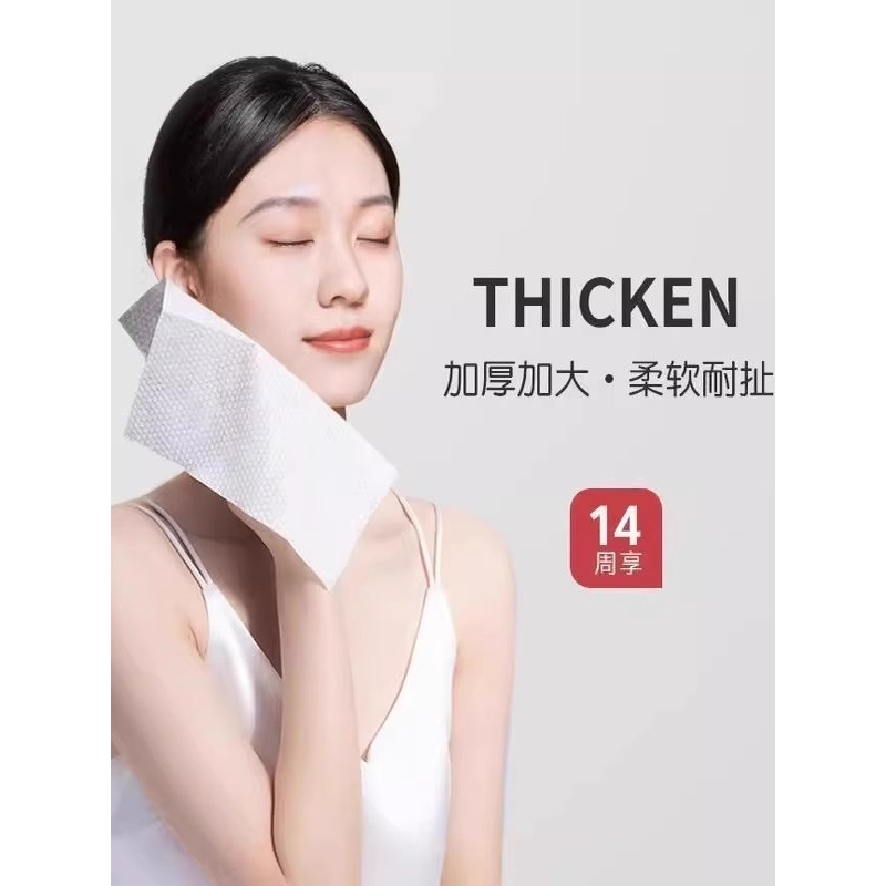 压缩毛巾洗脸巾一次性纯棉旅行装酒店用品加厚加大旅游便携神器
