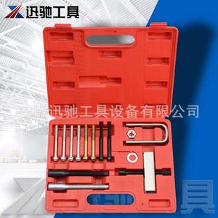 拆装 转向盘拆卸锁板压缩机工具方向盘拉码 工具拆卸器汽车拉马