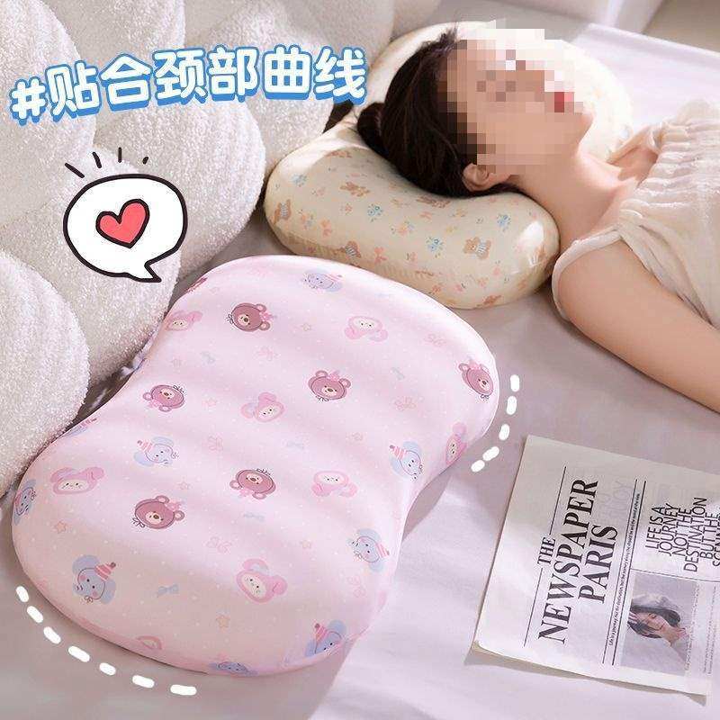 记忆棉冰丝枕头肚皮猫枕护颈学生宿舍家用午睡枕慢回弹抱枕单人夏