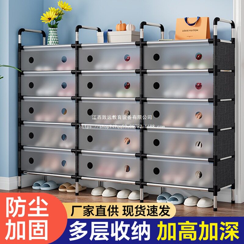 鞋柜家用门口多功能阳台组合塑料小型经济型大容量简约现代鞋架