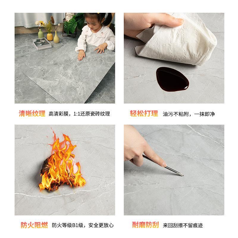 pvc地板贴自粘仿地砖地胶商用耐磨加厚防水防滑办公室地板革