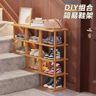 Q3Y放在楼梯口台阶上的鞋架踏步阶梯式斜坡鞋柜步梯门口卧室