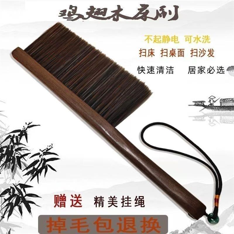 大号长柄扫床刷长毛刷除尘刷扫床神器家用清洁刷扫帚多功能木刷子