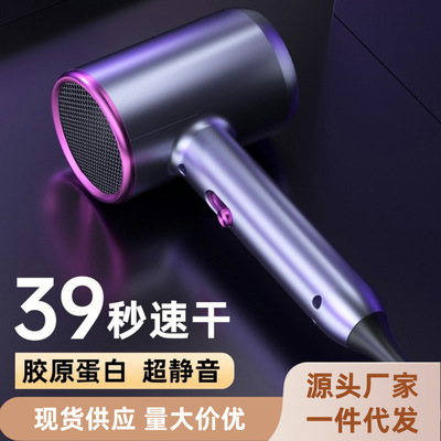 发廊电吹风机家用大风力理发店功率负离子护发速干静音吹风筒