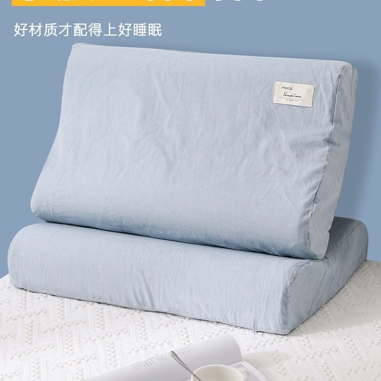 纯棉乳胶枕套一对装40x60全棉记忆棉枕头套单个儿童50x30枕芯内胆